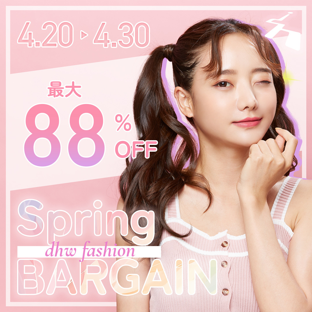 春のファッションバーゲンのバナー