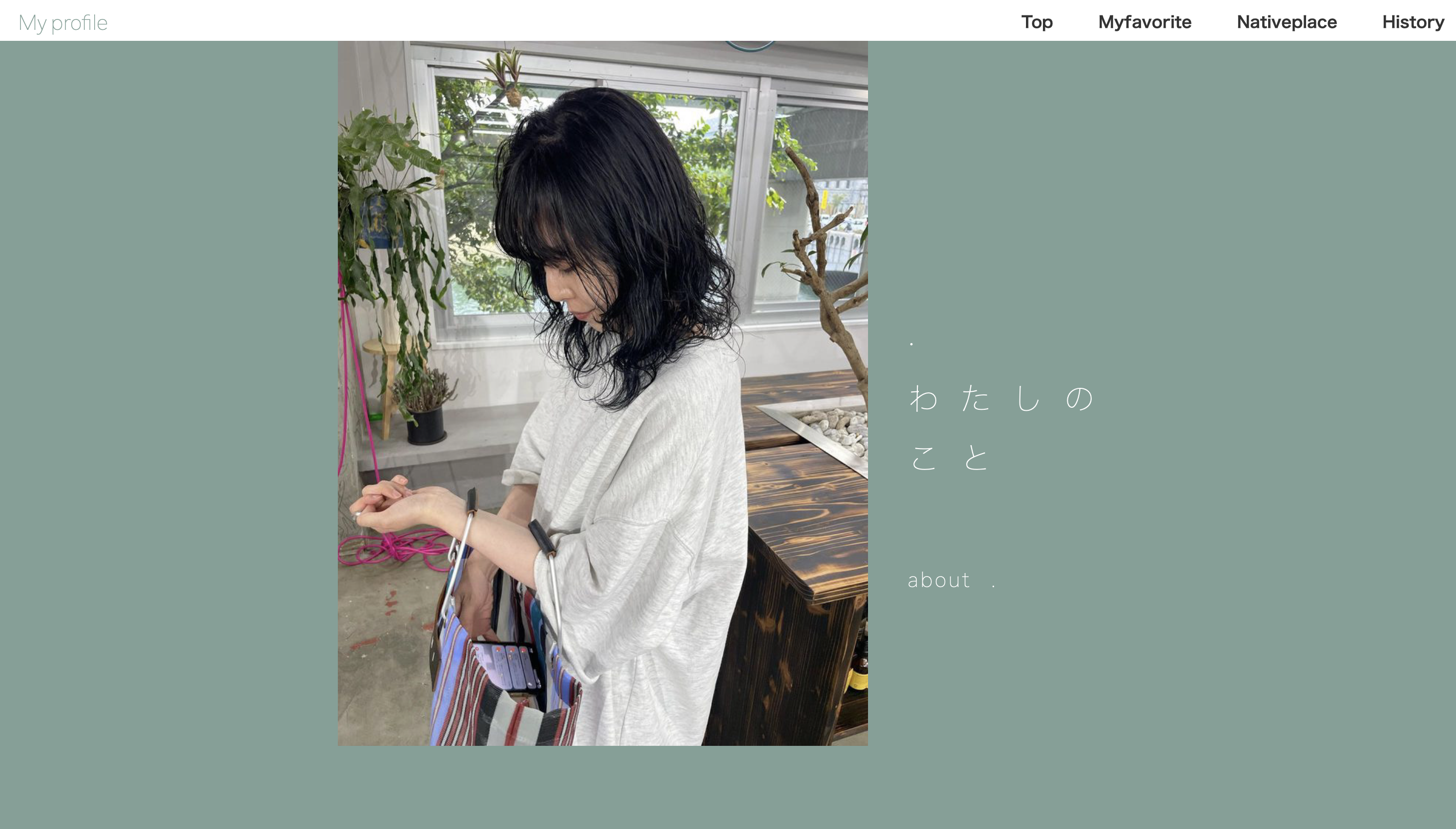 ポートフォリオサイト